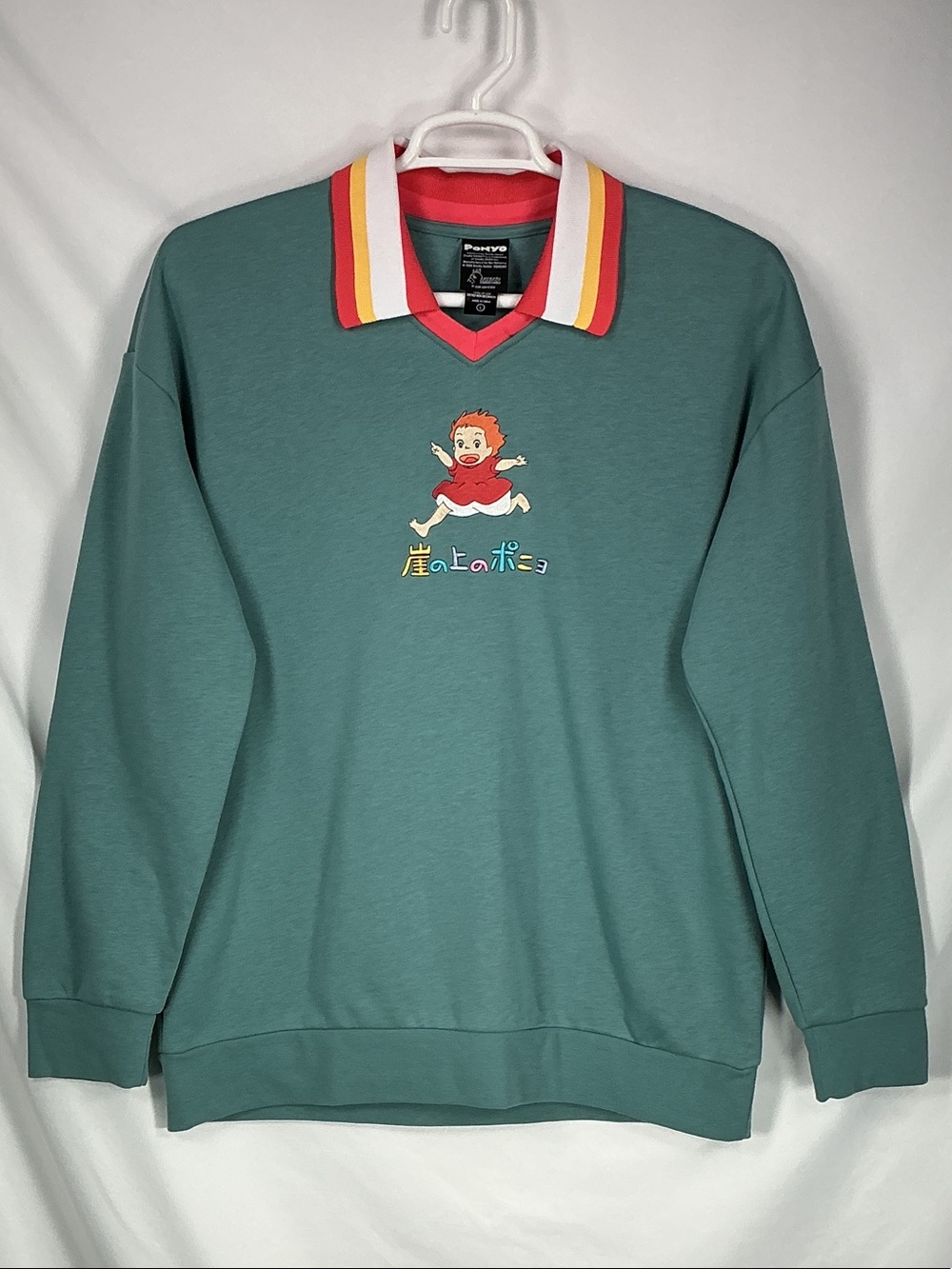 Studio Ghibli Her Universe Ponyo Collared Sweatshirt V-Neck Anime Teal Large